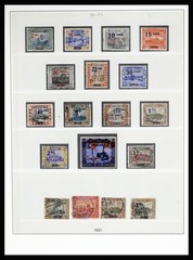 GERMANY SAAR 1920-1959 MNH MH Used Partly Double Lindner Album Stamp Collection
