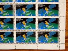 Stamps FRG 1986 satellite technology federal government no. 1290 Mint LUXURY Sheet FN 2