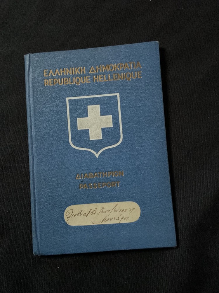 PASSPORT AIABATHION GREECE 96 YRS OLD . WITH POSTMARKS & RARE STAMPS 1930