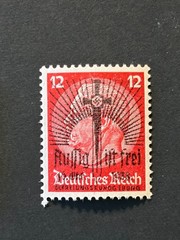 SUDETENLAND WWII GERMAN OCCUPATION Local ovpt AUSSIG 12 Rpf. MNH /s2 #526