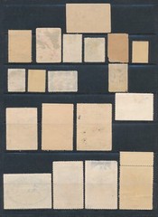 GERMANY EARLY POSTER STAMP COLLECTION; 19 DIFFERENT MOSTLY UNCANCELLED