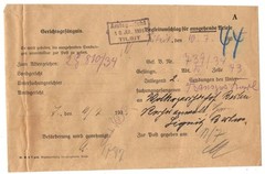 GERMANY 1935 TILSIT MEMEL PRISON BEGLEITUMSCHLAG CVR OUTGOING MAIL FROM CELL #43