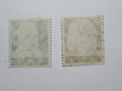 Germany Deutsches Reich Stamp Scott 456 Heinrich Schutz Composer 6pf 1935 Used