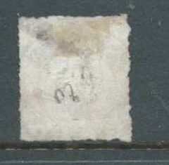 PRUSSIA 1861-7 – SG29 6pf Orange-Red Arms Embossed – Rouletted – FU-GU Cat £100