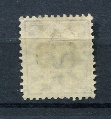 Wurttemberg : Michel D 170 – official stamp from 1923 – used