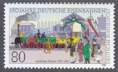 Germany 1985 MNH Mi 1264 Sc 1450 1st Train from Nuremberg to Furth **