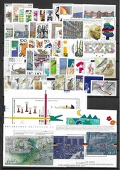 WEST GERMANY FRG 1995 – 1999 MNH COMPLETE collection genuine year set all stamps