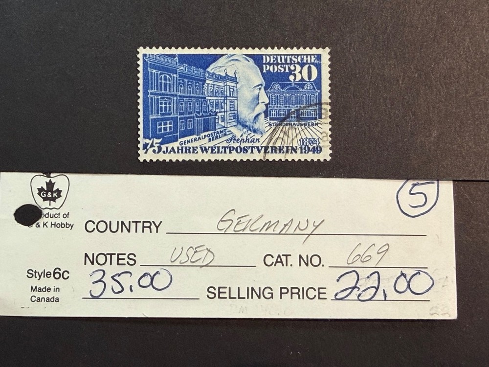 Germany # 669 Used 2024 Scott Catalogue Value $ 35.00