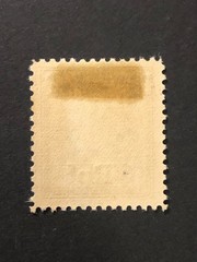 Germany WWII propaganda fantasy overprint (BELGIUM/AMEL) ? Rpf. MH #c25