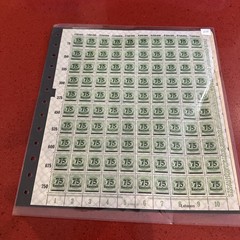 Weimar Deutsches Reich Stamps 400 Marks Overprinted 75 Tausend 2 sheets 100 per