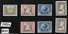 MNH stamp set B209-215 Germany 1942 Postal Congress Vienna Austria #2452a