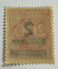 VTG 1923 German #309 Deutsches Reich Stamp 2 Millionen Inflation Overprint 087