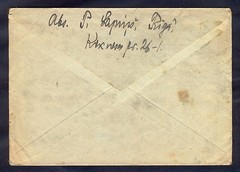 Germany(Ostland),1943,Fieldpost cover with machine cancel from Riga to Konigsber