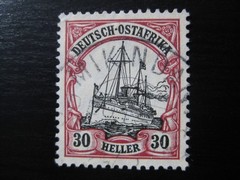 EAST AFRICA GERMAN COLONY used Kaiser Yacht stamp w/ „Mikindani“ cancel!
