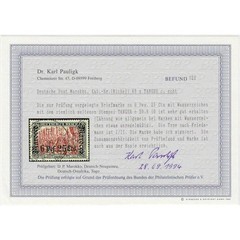 DAP Morocco 1906, Mich.-Nr.: 45 stamped, inspected, findings