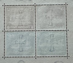 1935 Germany OSTROPA Souvenir 4 Stamp Mini Sheet B93 Königsberg Exhibition MNH