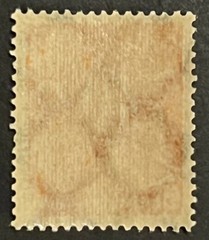 Travelstamps: 1922 Germany DR Deutsches Reich 150pf Stamp Scott #175 MNH OG