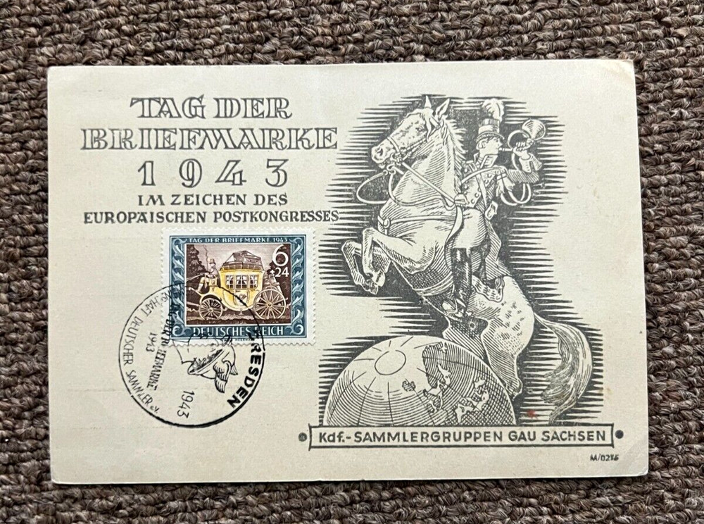 1943 GERMAN TAG DER BRIEFMARKE COMMERATIVE POSTAL COVER