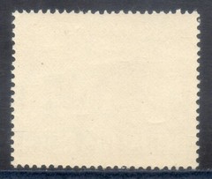 1942 DEUTSCHES REICH STAMP DAY 6 (Pf) + 24 (Pf) MNH**