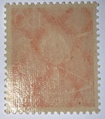 Travelstamps: 1922 Germany Deutsches Reich 150pf Stamp Scott #175/Mi 189 MOGNH.