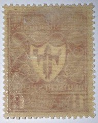 Travelstamps: Germany Stamp Sc 212/ Mi 199 Sg 118 – Arms of Munich – 1 1/4m MOGH