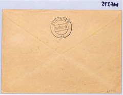 GERMANY Allied Occ *FUNF REICHSMARK* MINI-SHEET Used Cover 1946 Reg Berlin WF375