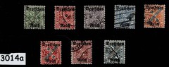 Stamp set Sc O176-O183 Wurttemberg Germany 1920 Official Overprints #3014a