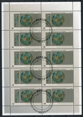 Nebra Sky Disc 10 x Bundle No. 2695 Cancelled ESST BRD 2008 Mini Sheet