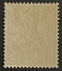 Travelstamps: GERMANY MARSHALL ISLANDS STAMPS Kaiser’s Yacht MOGLH 5pf UnWMK