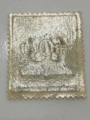 Germany Deutsches Reich 75 saufend Overprint 400 mark Postage Stamp OG NH 1923