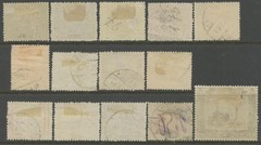 SAAR Sc#85-98 1921 French Currency Overprint Complete Set Used & Mint