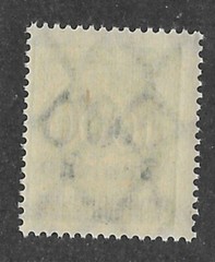 MNH stamp Overprint 800K over 1000Mk Scott #268 Weimar German Republic 1923