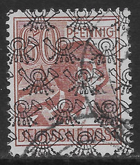 GERMANY SCOTT 631a USED F/VF – 1948 60pf (1947 PICTORAL ISSUE – OVPT. b) (B)