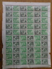Germany 3 Rd Reich original SHEET-Bogen- Block 1939 WHW Bauwerke Rare 5&6 pfe