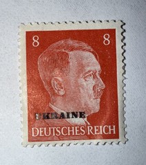WW2 Unused German 4pf Dark Stamp , Ukrainian Marked, Soldiers Stamp