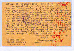 GREECE WW2 GERMANY OCCUPATION Postcard Athens 1943 Berlin CENSOR WG308