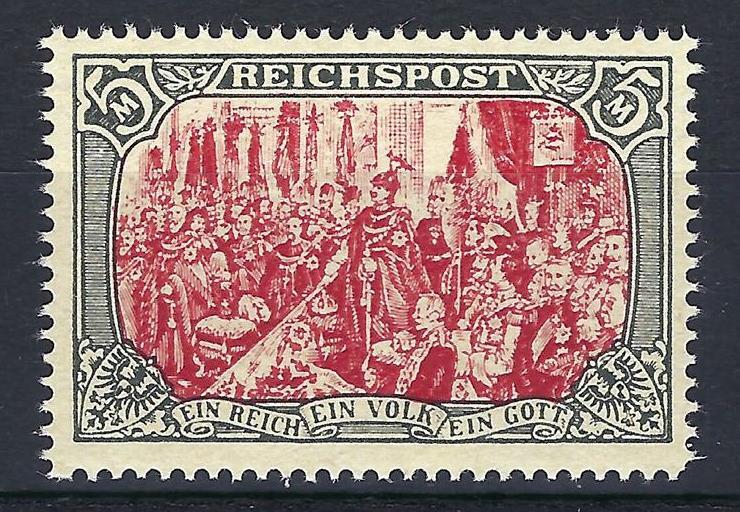Germany 1900 Sc# 65 Michel# 66 Wilhelm 5 mark REPLICA old FOGERY Nachdruck MNH
