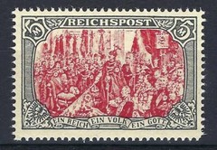 Germany 1900 Sc# 65 Michel# 66 Wilhelm 5 mark REPLICA old FOGERY Nachdruck MNH