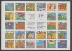 ✔️ GERMANY Tuberculosis stamps 1987. complete sheet IMPERFORATE