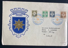 1941 Prague Bohemia Germany First Day Cover Local Philatelic Congress Cancel