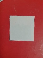 Stamps Federal Republic of Germany 1992, Michel 1615, environmental protection, mint
