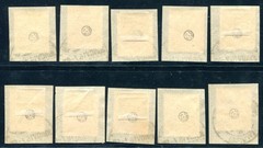 WÜRTTEMBERG 1916 241-250 used SET VERY BEAUTIFUL signed INFLA BPP (N1450
