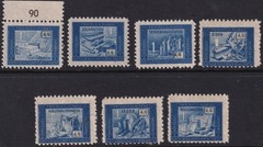 Stamp Germany Poland General Gov’t Revenue WWII Goods Tax Set of 7 MNG