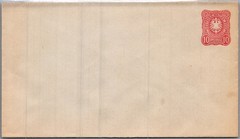 GERMANY 1890’S VINTAGE POSTAL STATIONERY COVER UNADDR MINT