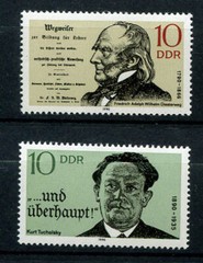 Germany – DDR : Famous men set from 1990 – mint NH