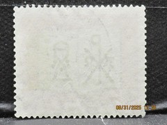 The listing:(1)1962 Deutsche Württemberg Bible Inst. 20 Pfennig Postage Stamp-LH