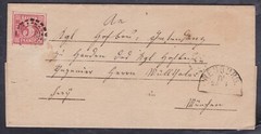 Bavaria SG 23 on Cover NEUBURG to MUNICH in 1863 – Open Mill Wheel 381 Cancel