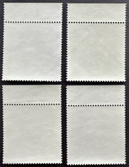 Germany Berlin 1984 Sc# 9N488-9N491 Set of 4 MNH w/Accounting Numbers on Selvage