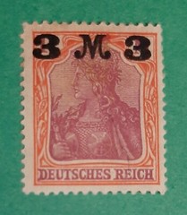 Stamps Germany Empire Overprinted 1920
