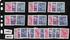MNH Stamp sets X10 Sc 85-87 German Occupation WWII Richard Wagner Opera #2451